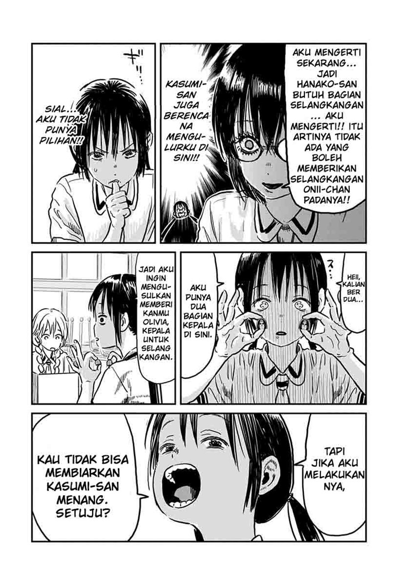 Asobi Asobase chapter 61 halaman 15
