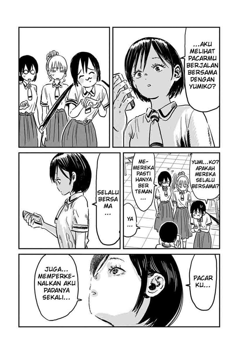 Asobi Asobase chapter 63 halaman 11