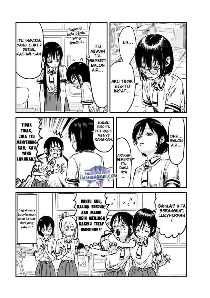 Asobi Asobase chapter 63 halaman 14