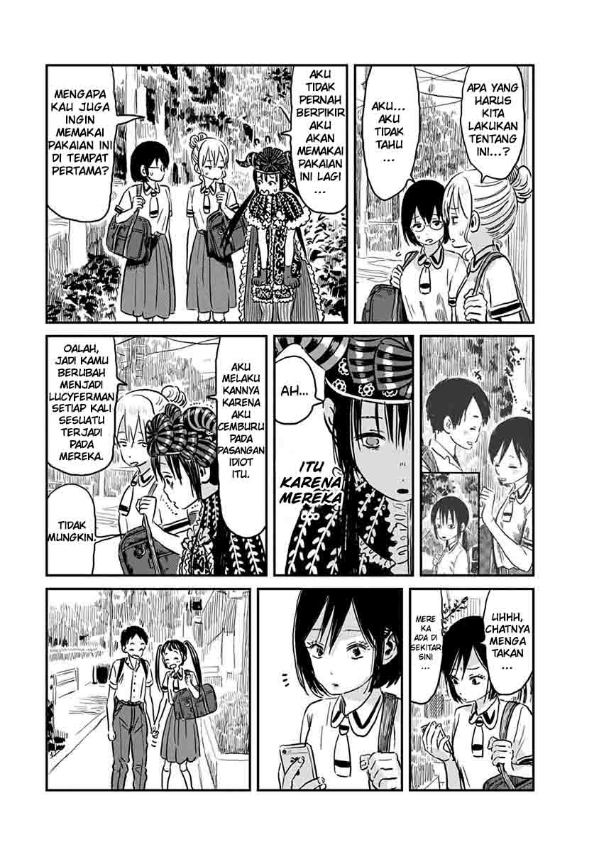 Asobi Asobase chapter 64 halaman 5