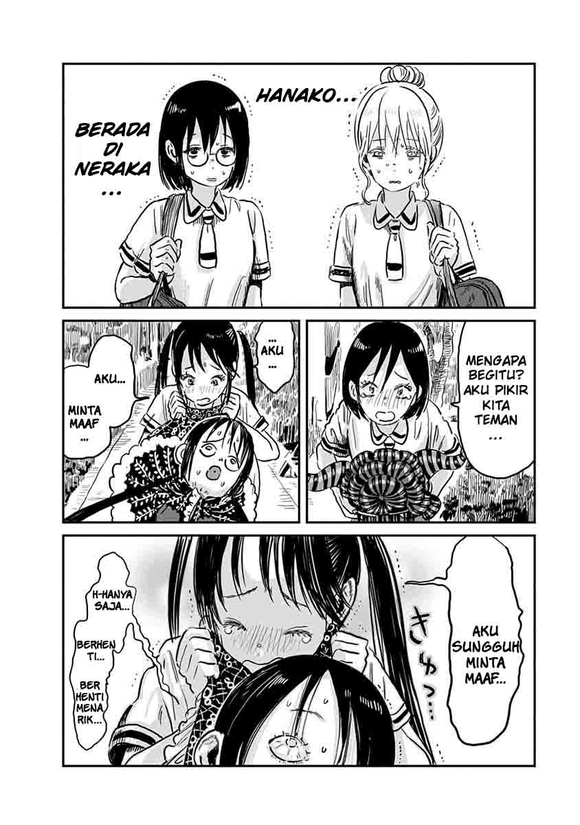 Asobi Asobase chapter 64 halaman 12