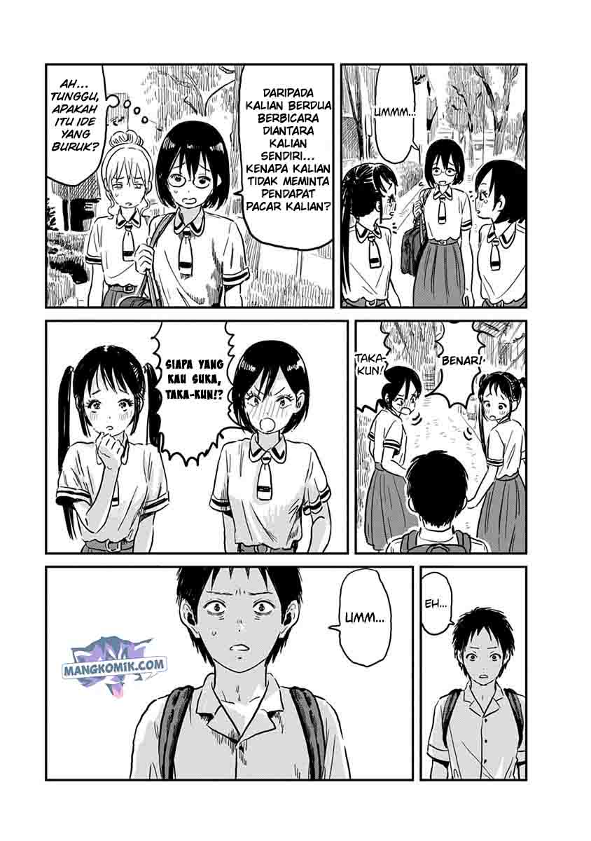 Asobi Asobase chapter 64 halaman 13