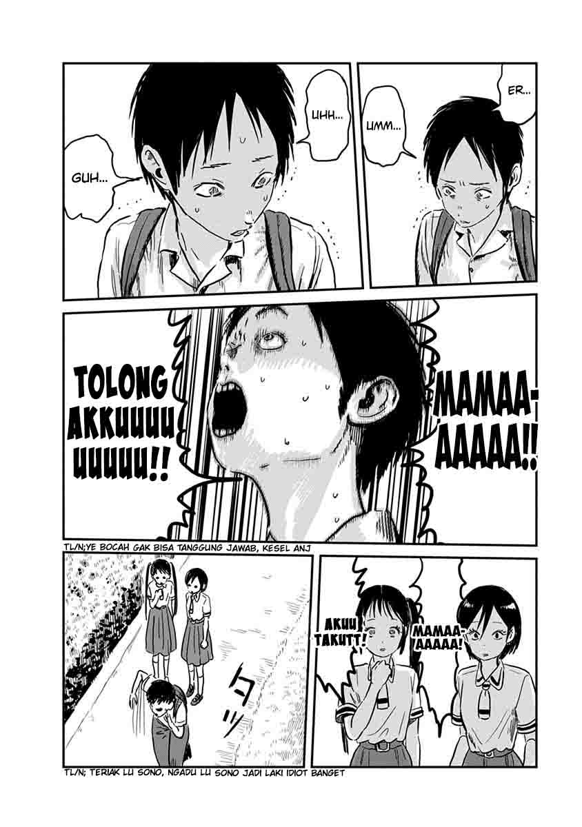 Asobi Asobase chapter 64 halaman 14