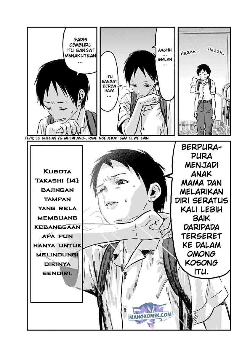 Asobi Asobase chapter 64 halaman 16