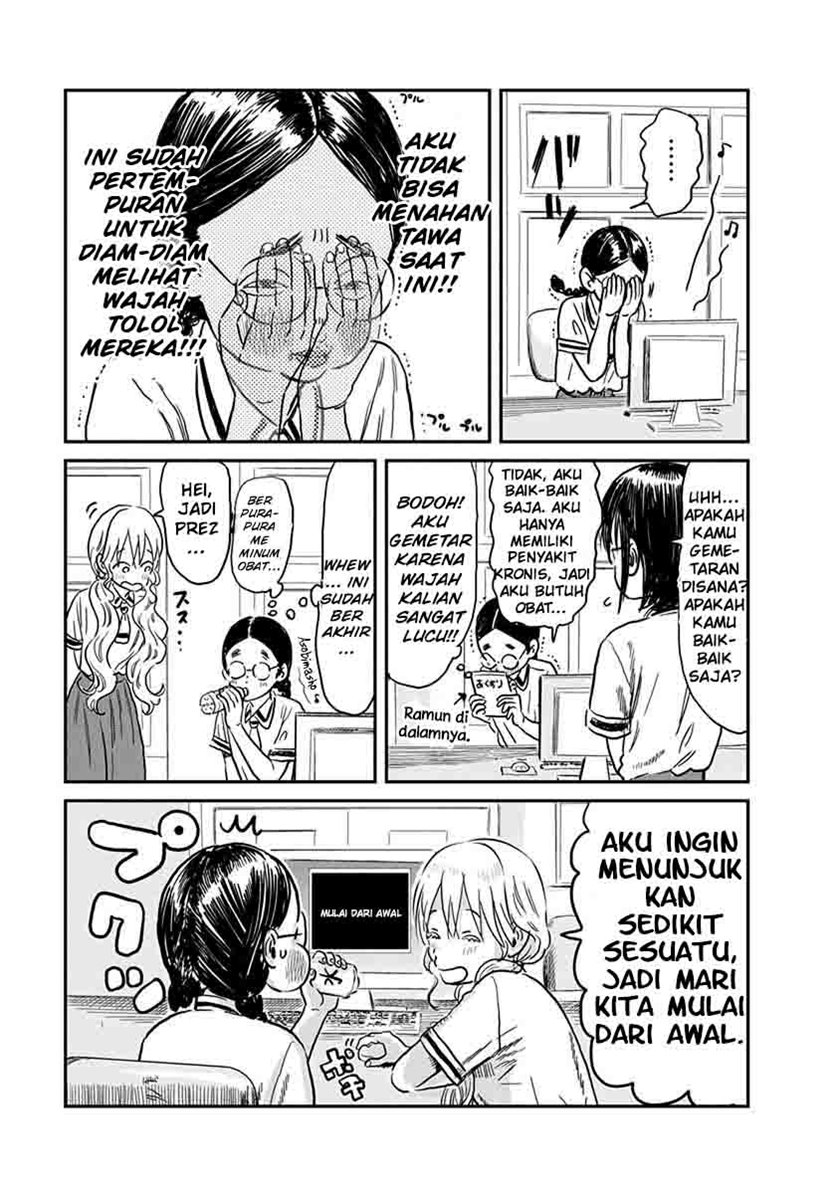 Asobi Asobase chapter 65 halaman 5