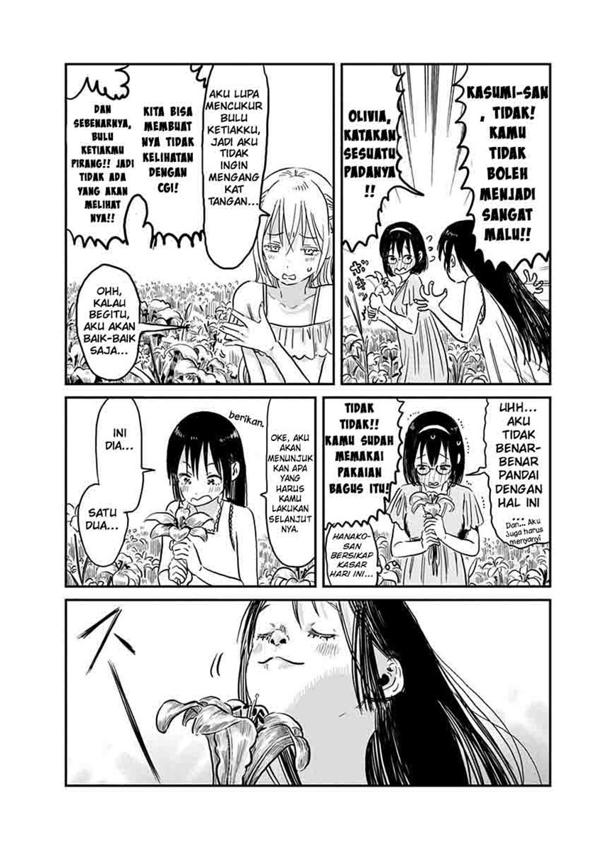 Asobi Asobase chapter 65 halaman 10