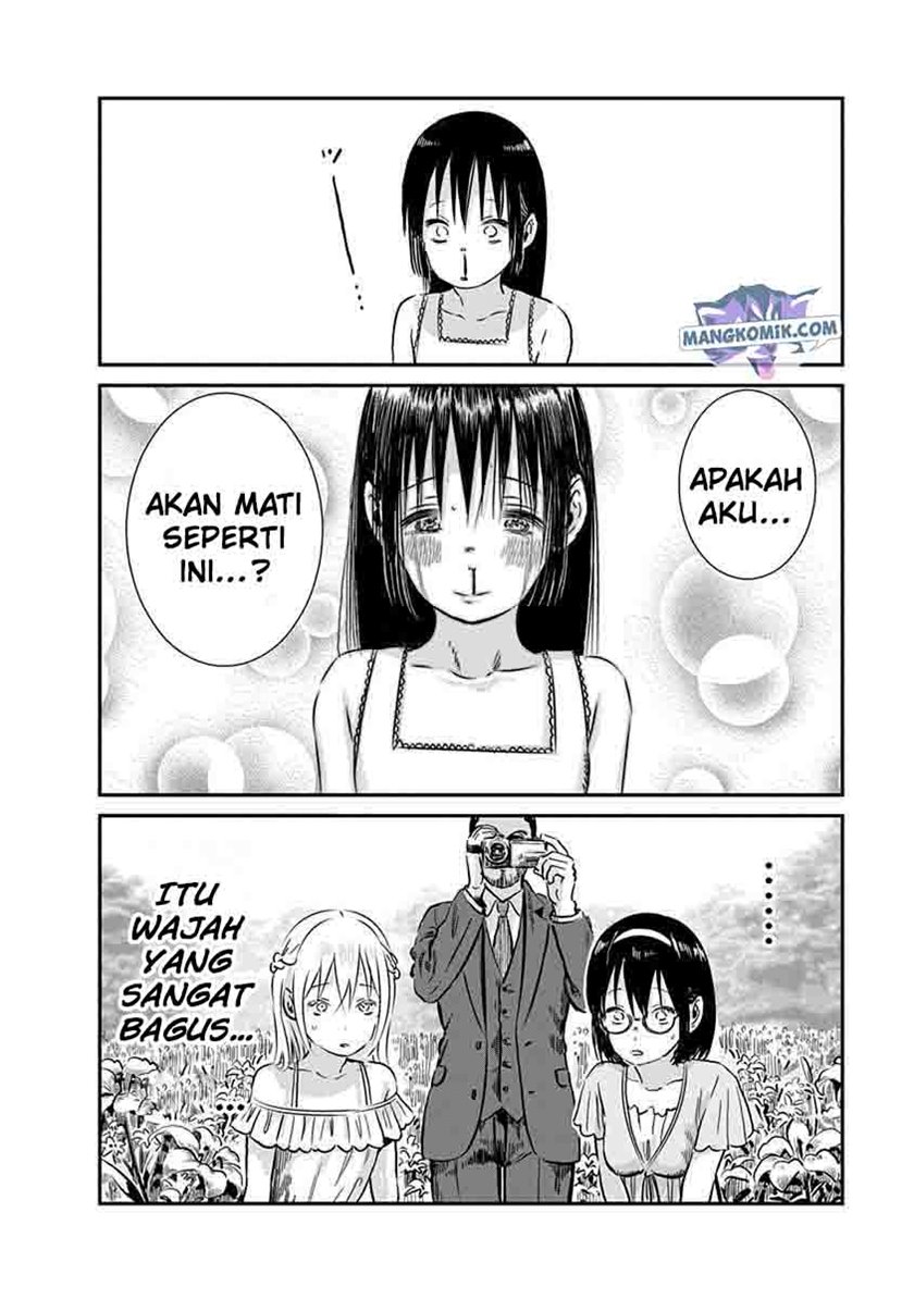Asobi Asobase chapter 65 halaman 12