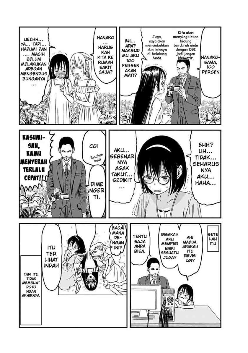 Asobi Asobase chapter 65 halaman 13