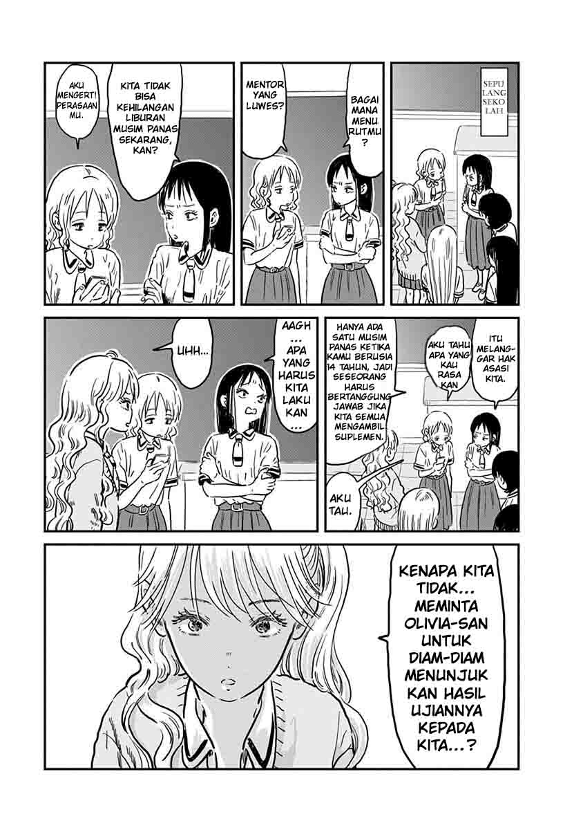 Asobi Asobase chapter 66 halaman 5