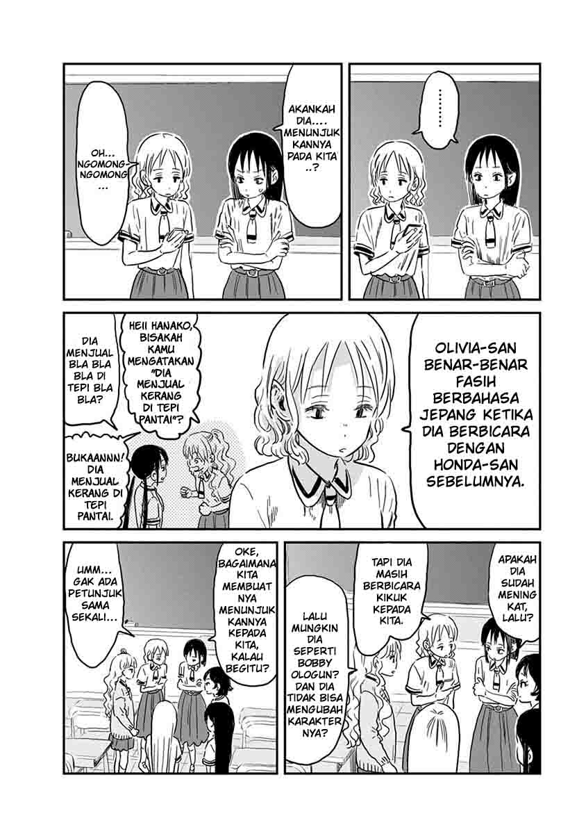 Asobi Asobase chapter 66 halaman 6