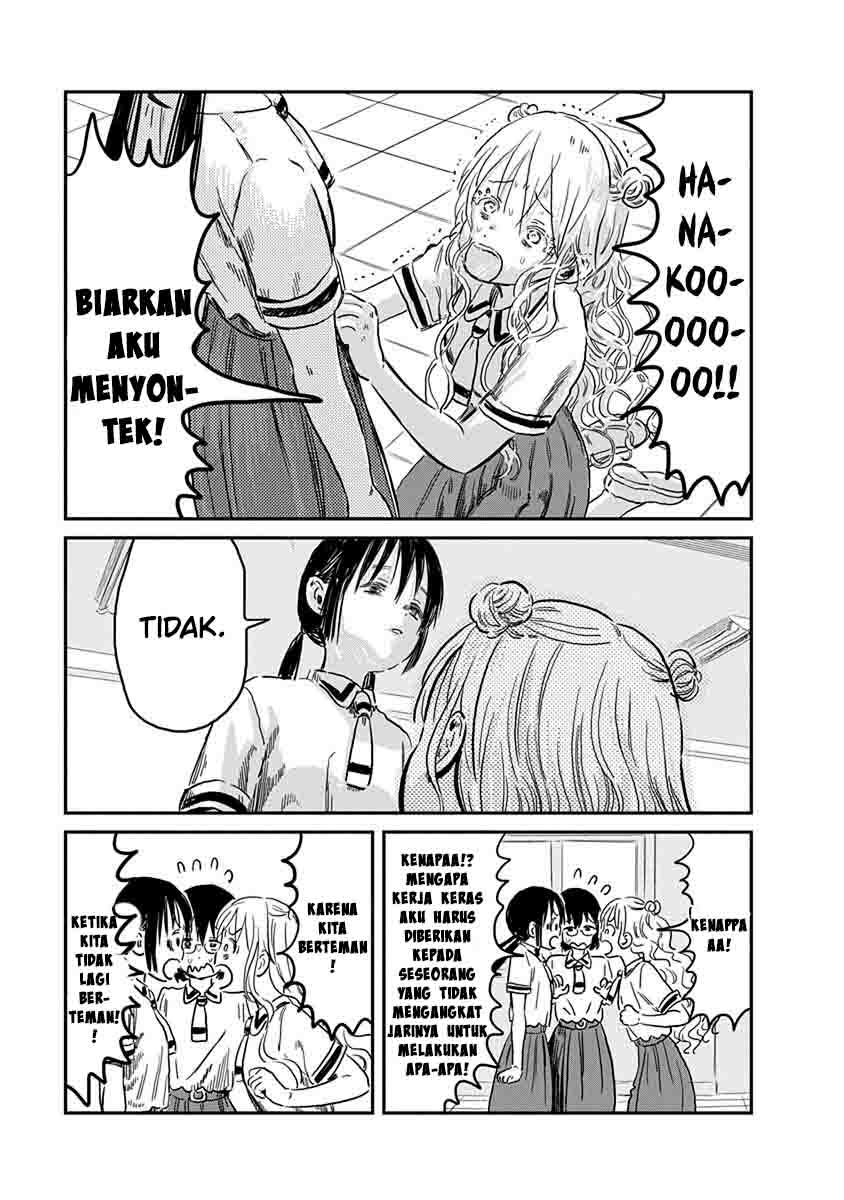 Asobi Asobase chapter 66 halaman 7
