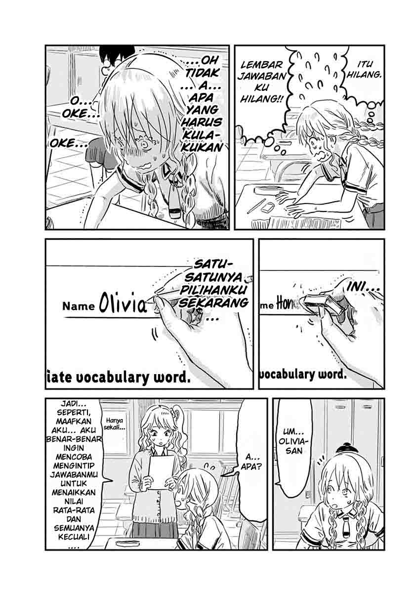 Asobi Asobase chapter 66 halaman 12