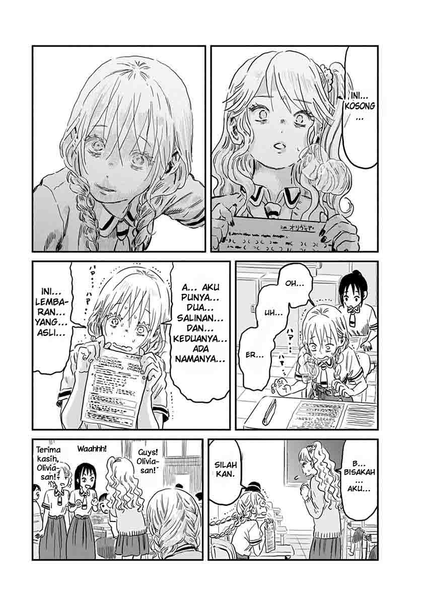 Asobi Asobase chapter 66 halaman 13