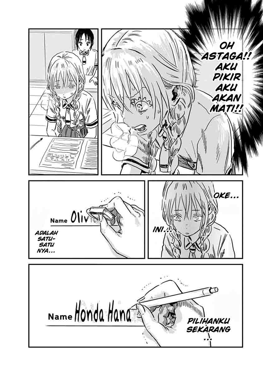 Asobi Asobase chapter 66 halaman 14