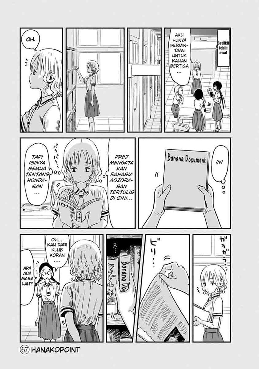Asobi Asobase chapter 67 halaman 3