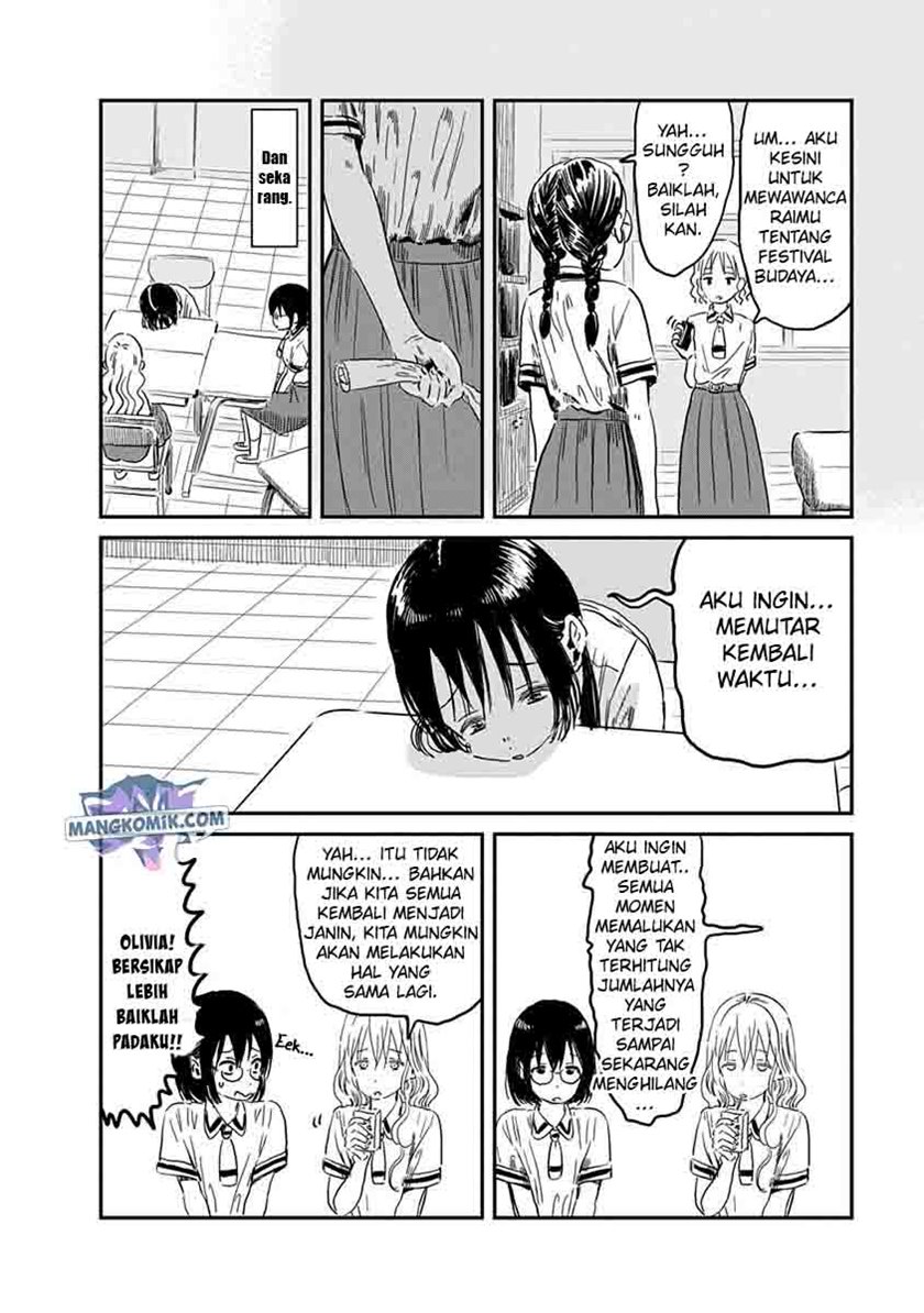Asobi Asobase chapter 67 halaman 4