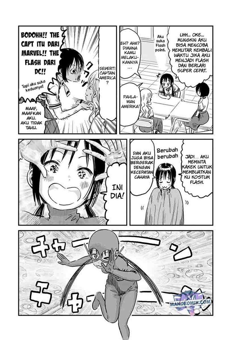 Asobi Asobase chapter 67 halaman 5