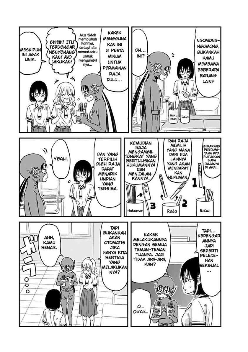 Asobi Asobase chapter 67 halaman 7