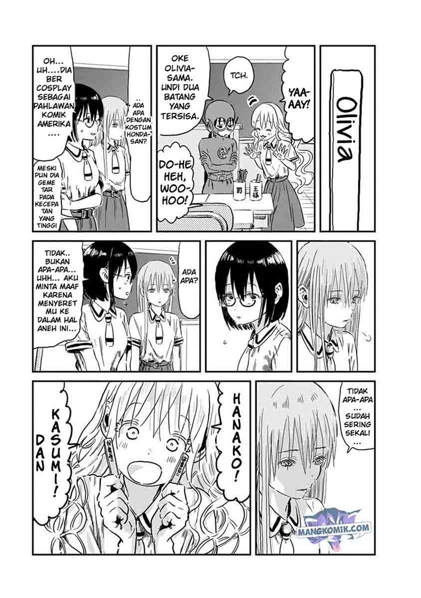 Asobi Asobase chapter 67 halaman 9
