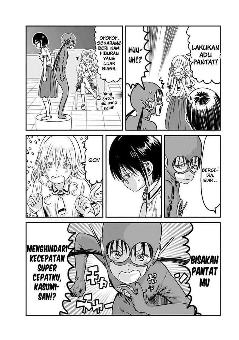 Asobi Asobase chapter 67 halaman 10
