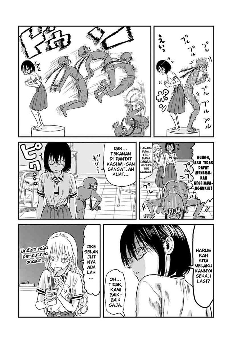 Asobi Asobase chapter 67 halaman 11