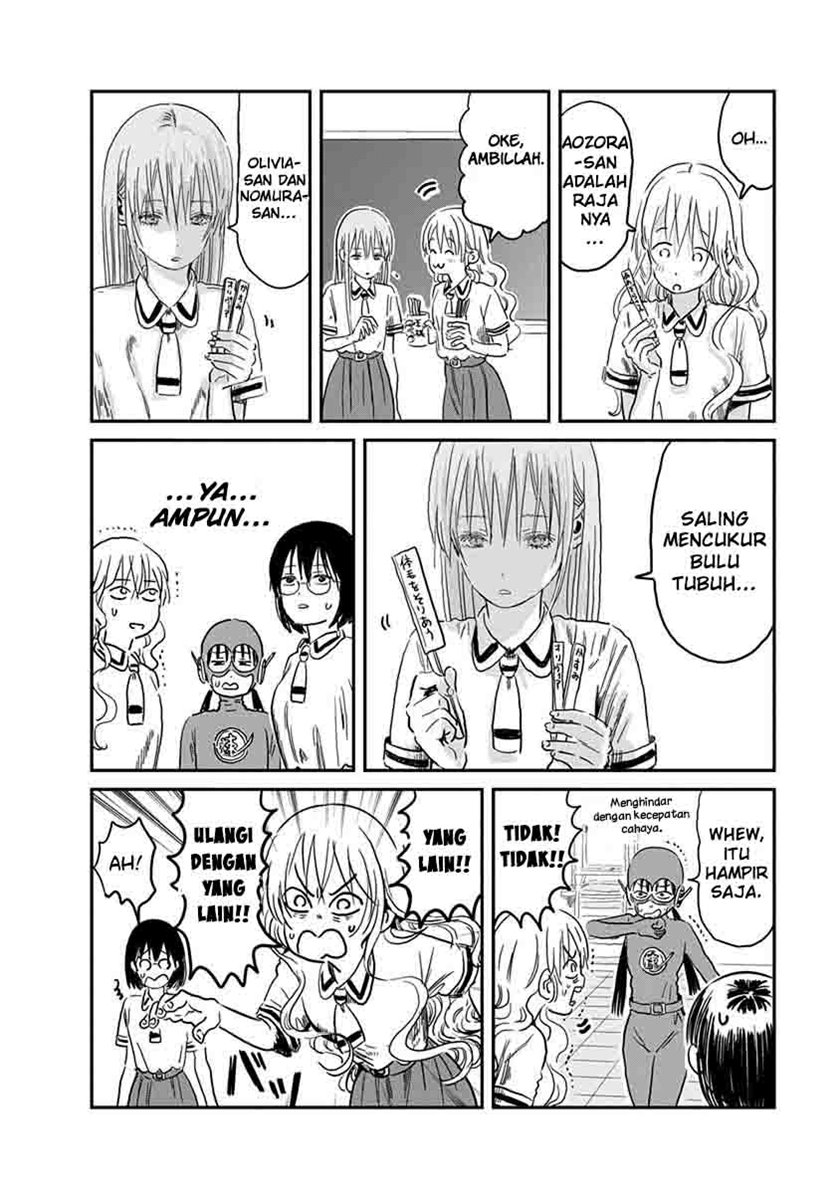 Asobi Asobase chapter 67 halaman 12