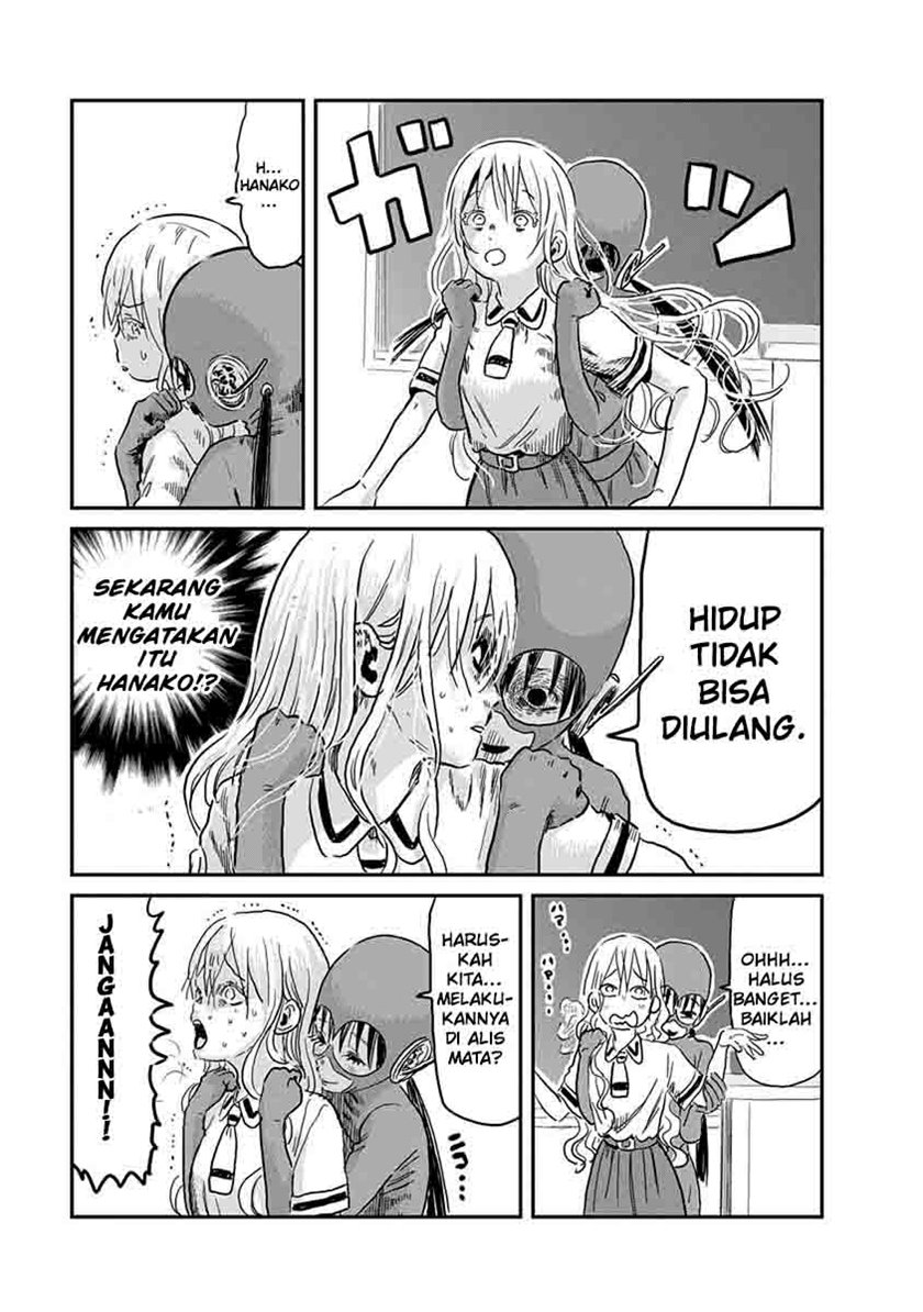Asobi Asobase chapter 67 halaman 13