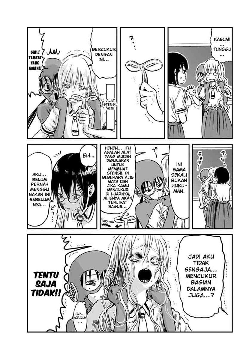 Asobi Asobase chapter 67 halaman 14