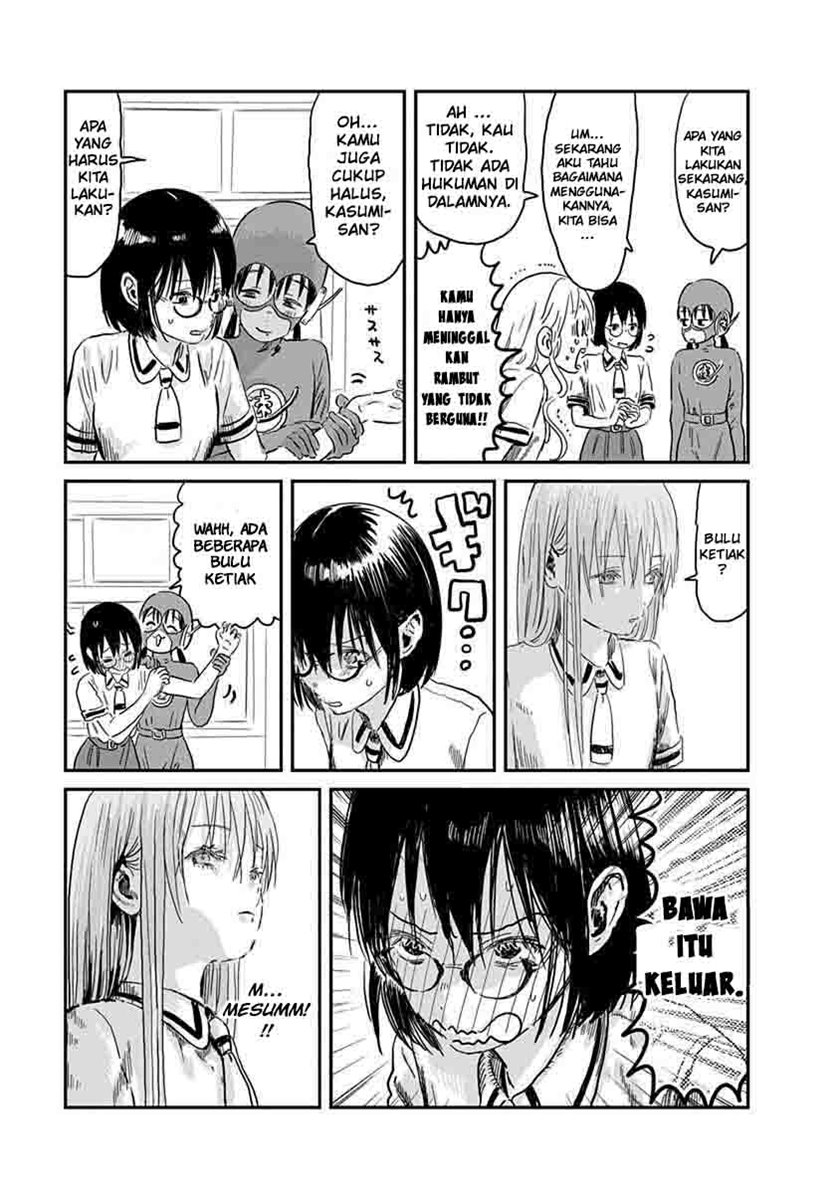 Asobi Asobase chapter 67 halaman 15