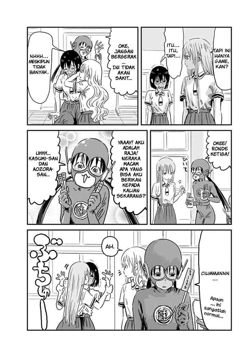 Asobi Asobase chapter 67 halaman 16