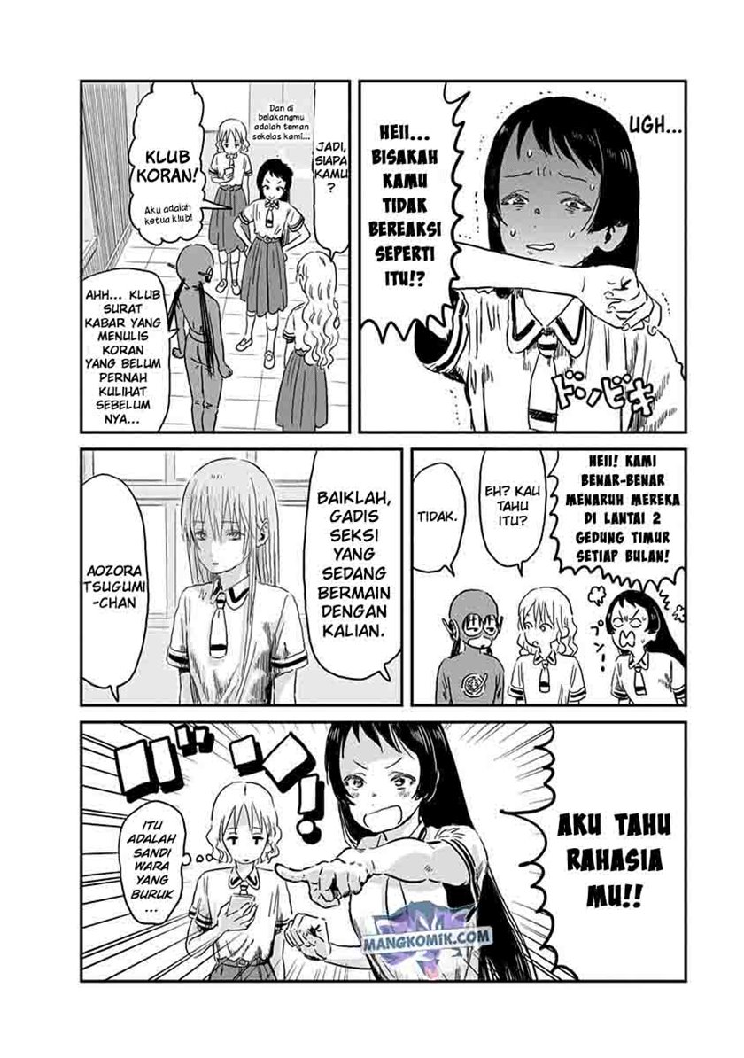 Asobi Asobase chapter 67 halaman 18