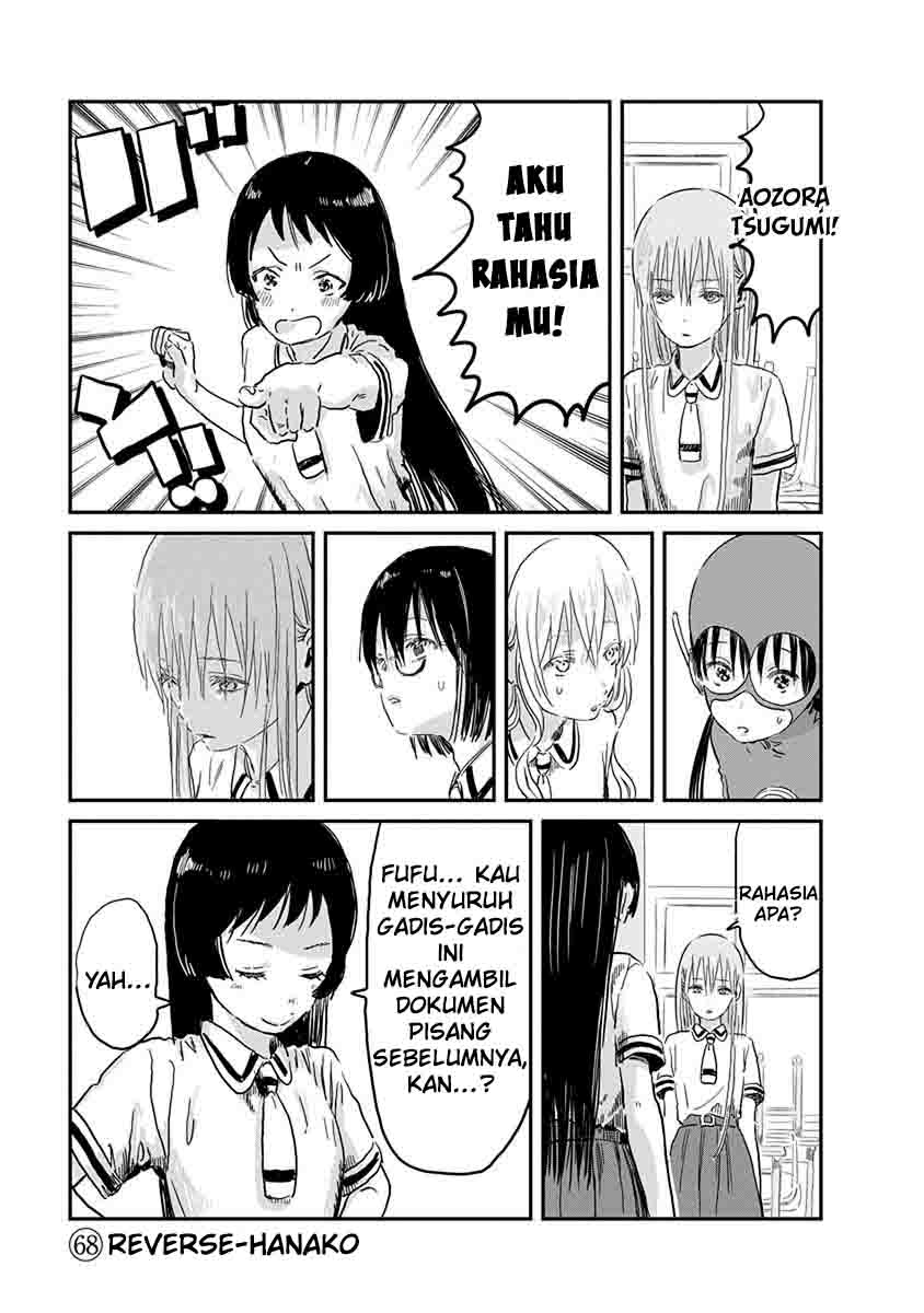 Asobi Asobase chapter 68 halaman 3
