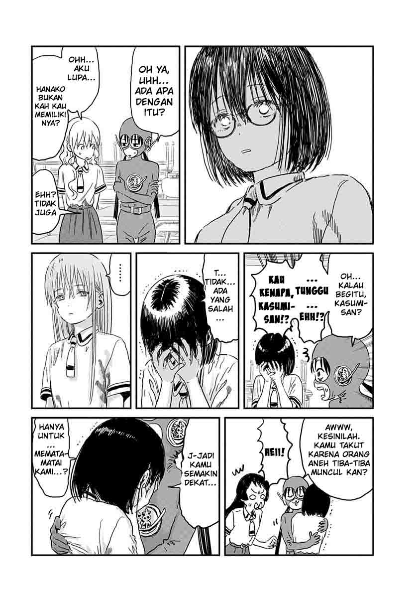 Asobi Asobase chapter 68 halaman 5