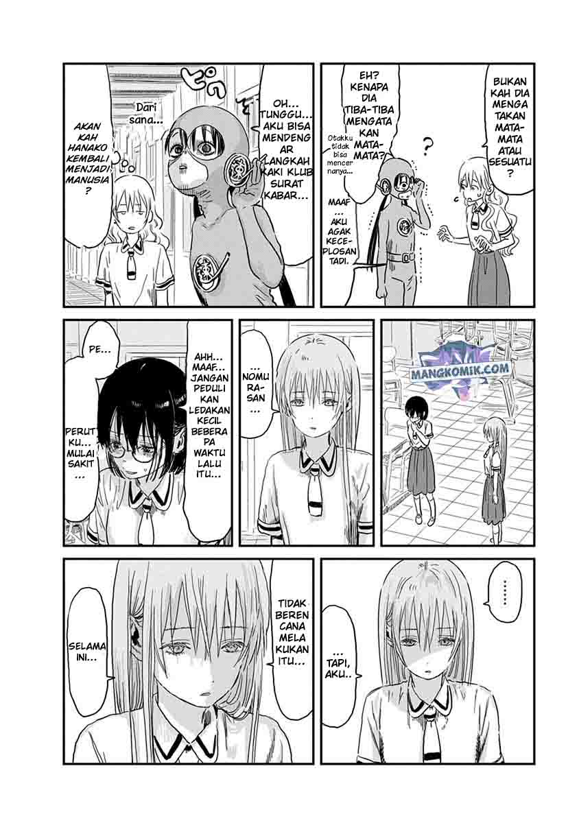 Asobi Asobase chapter 68 halaman 10