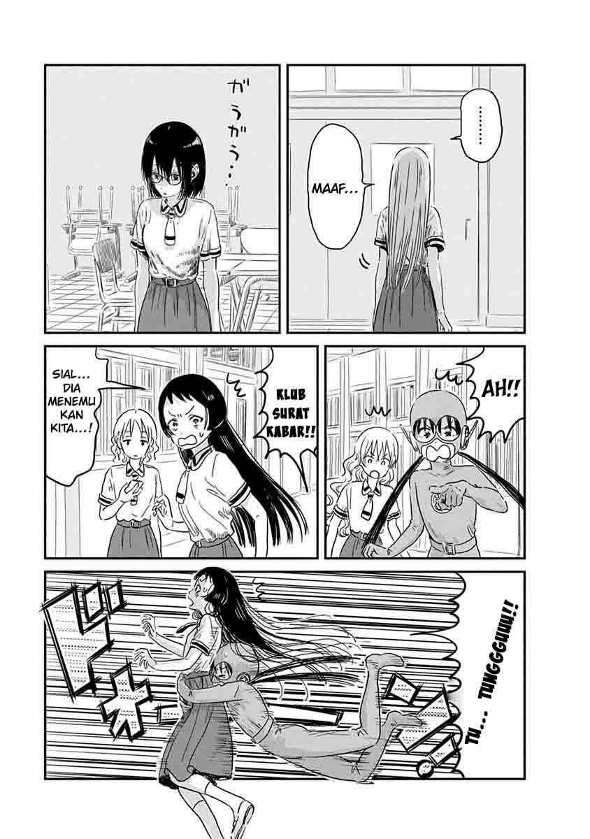 Asobi Asobase chapter 68 halaman 11