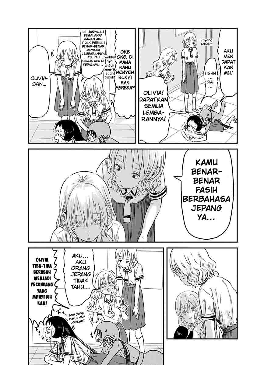 Asobi Asobase chapter 68 halaman 12