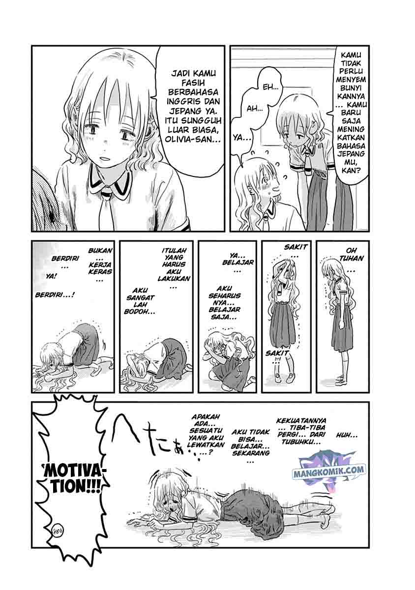 Asobi Asobase chapter 68 halaman 13