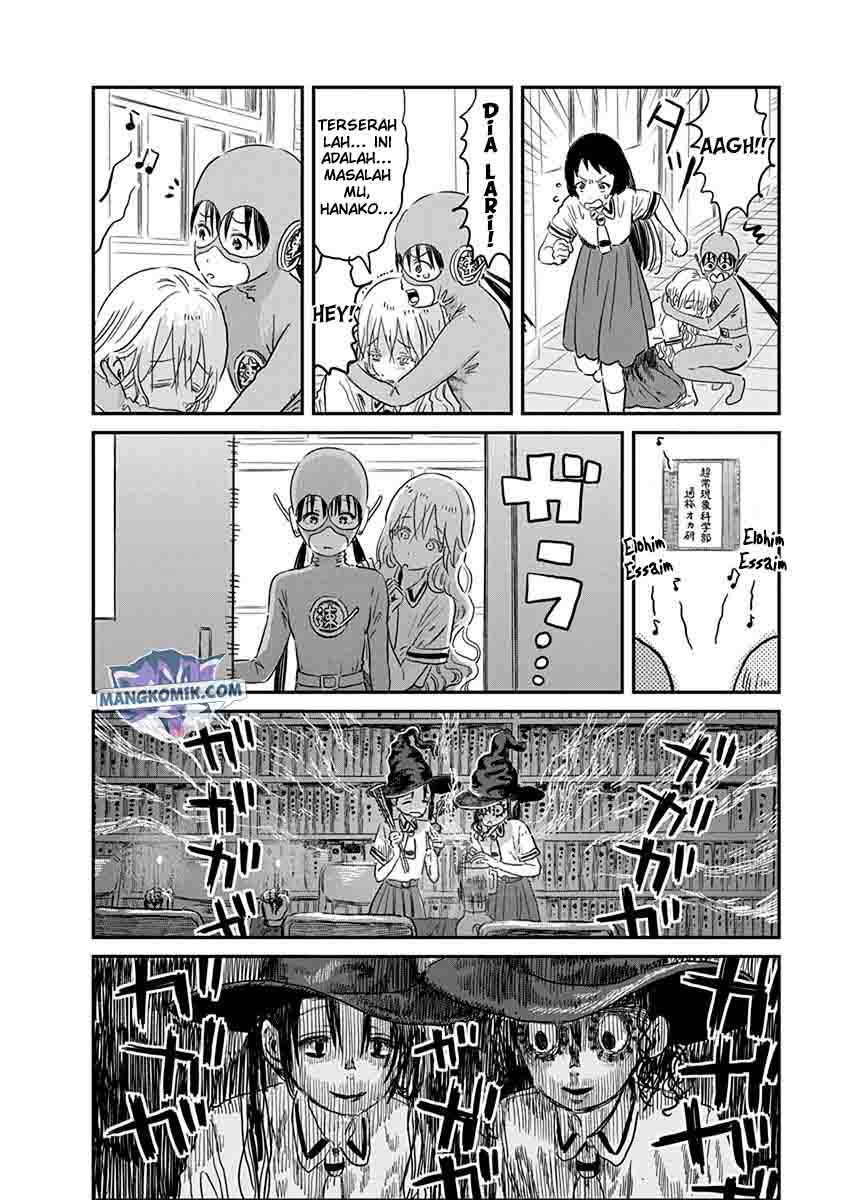Asobi Asobase chapter 68 halaman 14