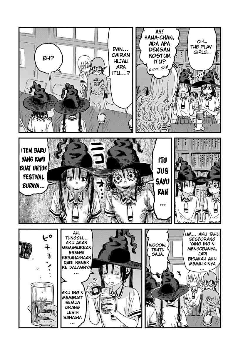 Asobi Asobase chapter 68 halaman 15