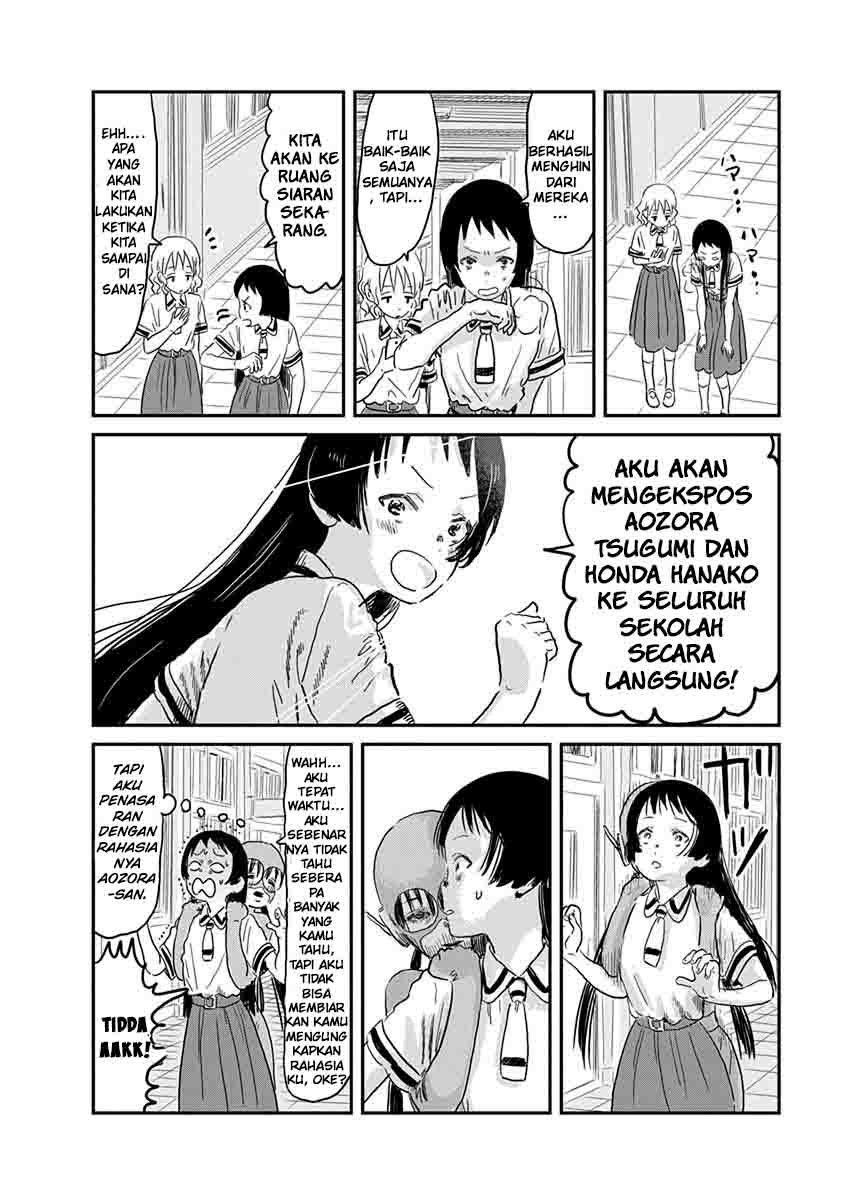 Asobi Asobase chapter 68 halaman 16