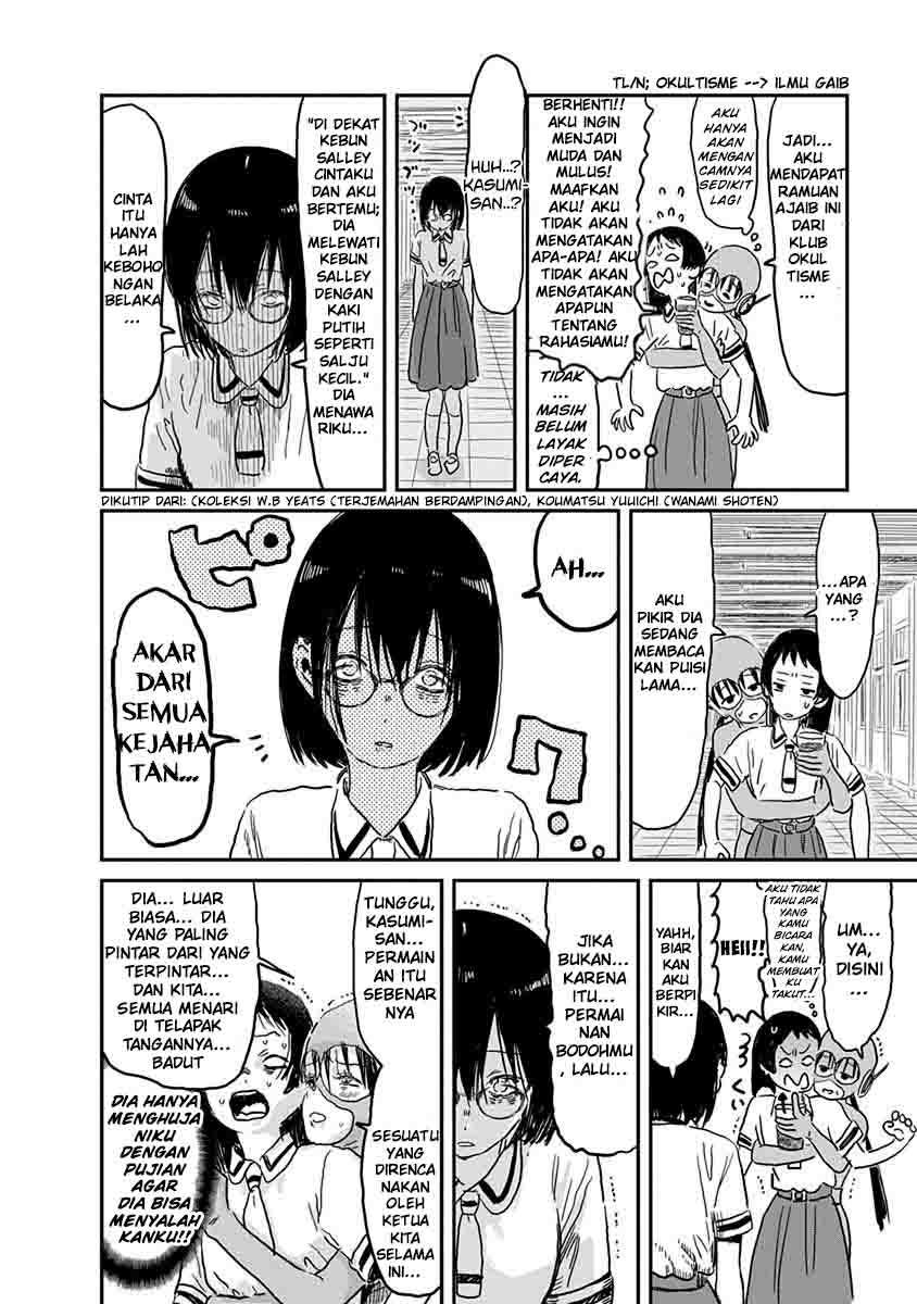 Asobi Asobase chapter 68 halaman 18