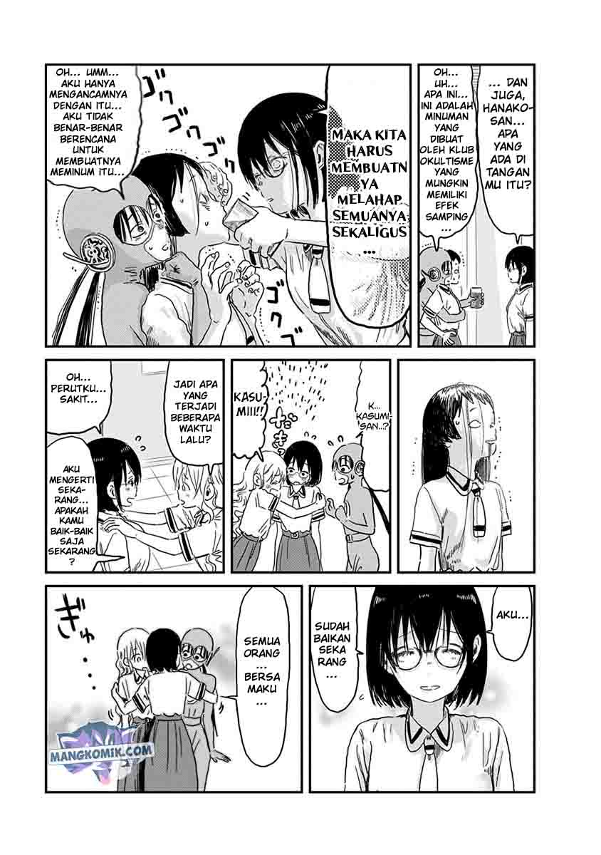 Asobi Asobase chapter 68 halaman 19