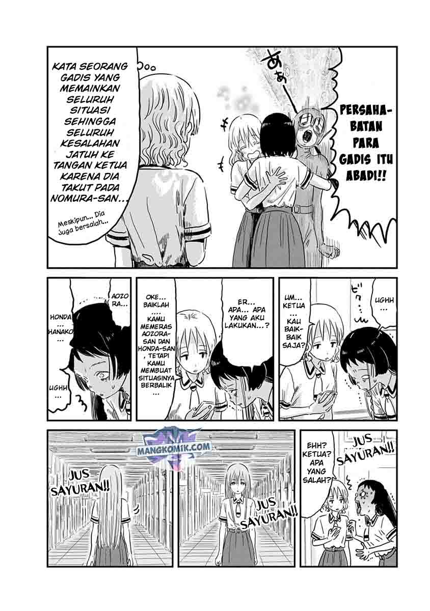 Asobi Asobase chapter 68 halaman 20