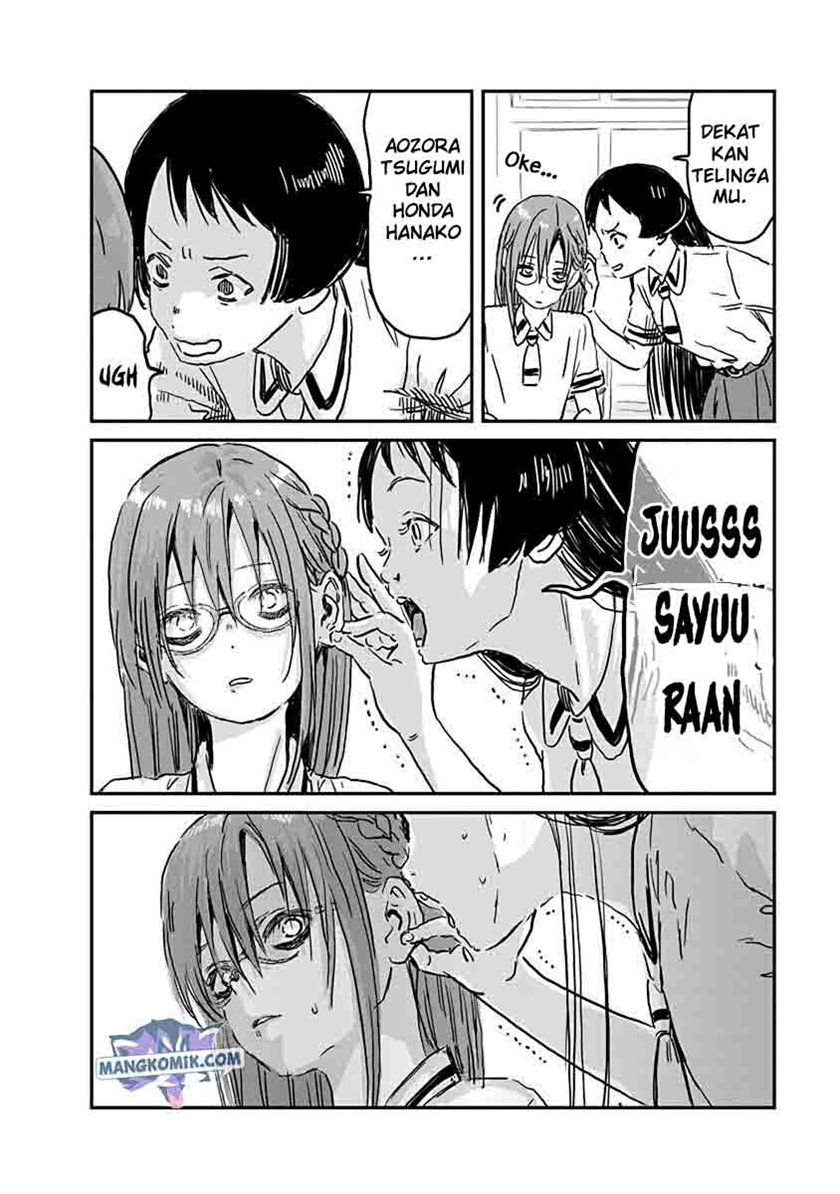 Asobi Asobase chapter 69 halaman 7