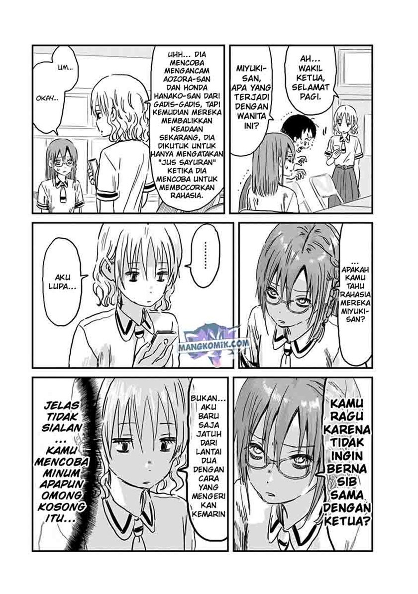 Asobi Asobase chapter 69 halaman 8