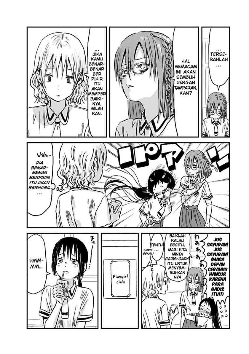 Asobi Asobase chapter 69 halaman 9