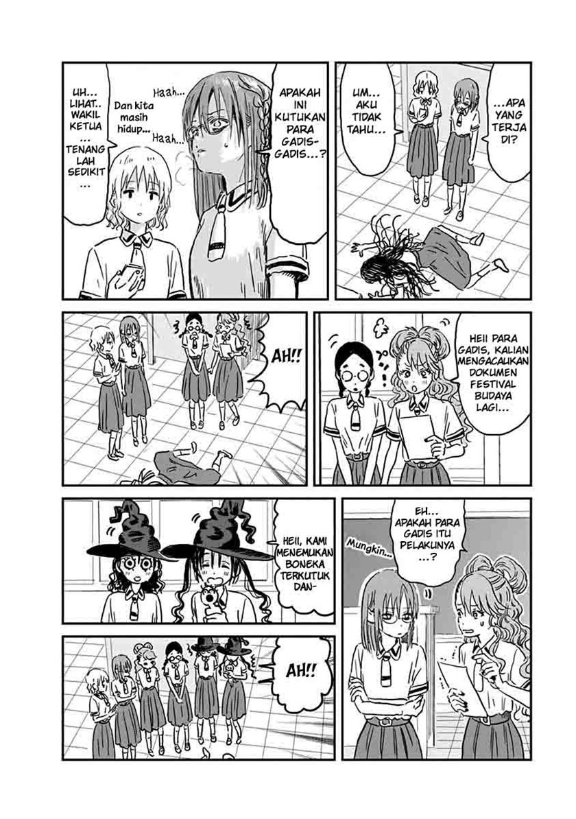 Asobi Asobase chapter 69 halaman 13