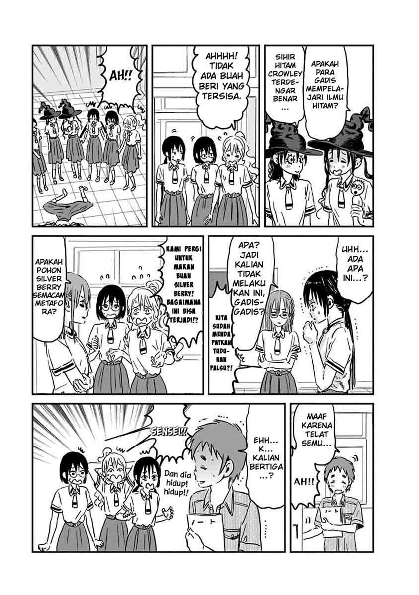 Asobi Asobase chapter 69 halaman 14