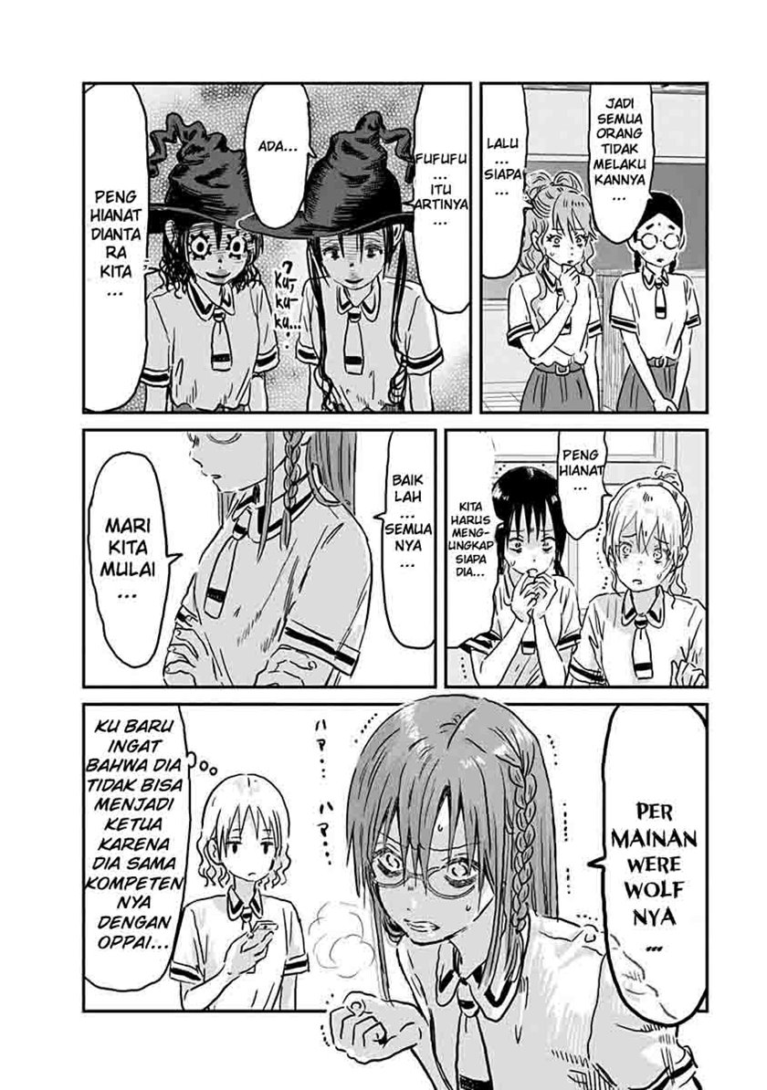 Asobi Asobase chapter 69 halaman 15