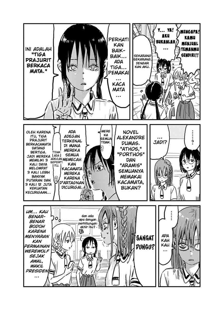Asobi Asobase chapter 69 halaman 17